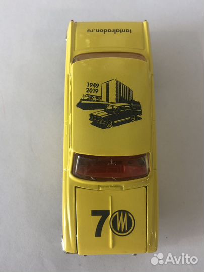 Модель 1:43 СССР Москвич-412