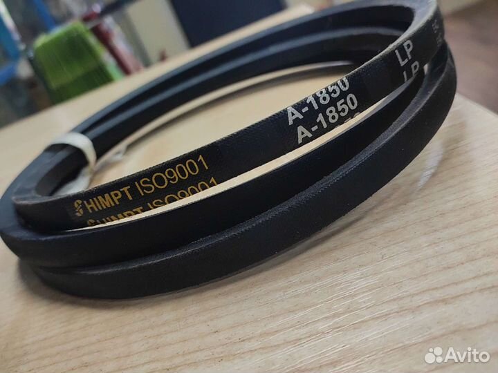Ремень А1850