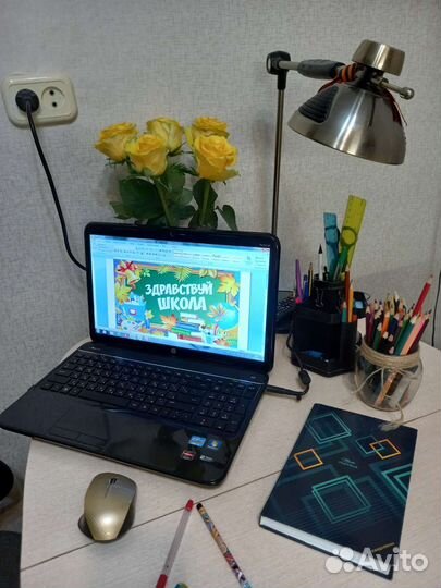 Репетитор по предметам начальных классов