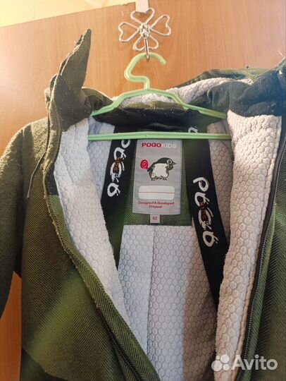 Зимний комбинезон 92