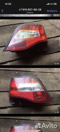 Фонари задние на daewoo nexia