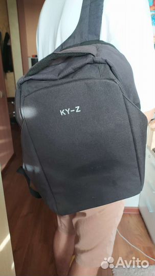 Рюкзак мужской