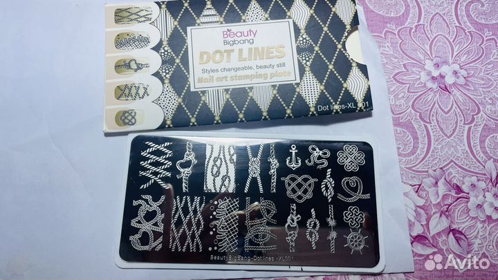 Пластины доя стемпенга