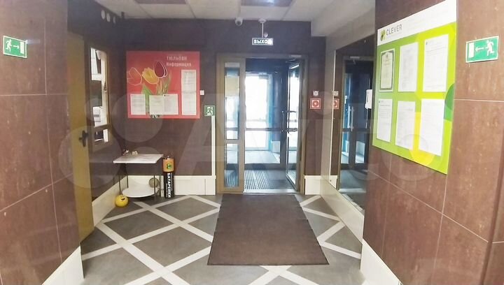 1-к. квартира, 43 м², 5/19 эт.