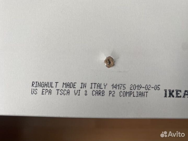 Фасады Ringhult / Рингульт (IKEA / Икеа)