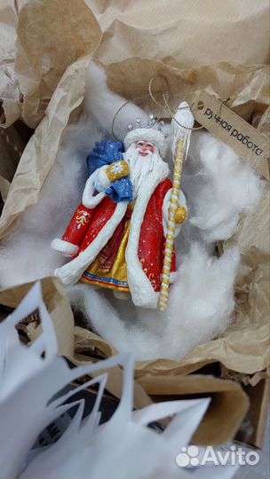 Елочные игрушки