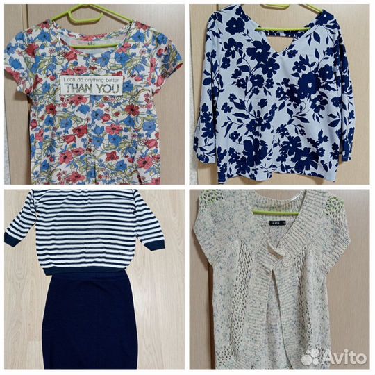 Женские вещи пакетом 44р