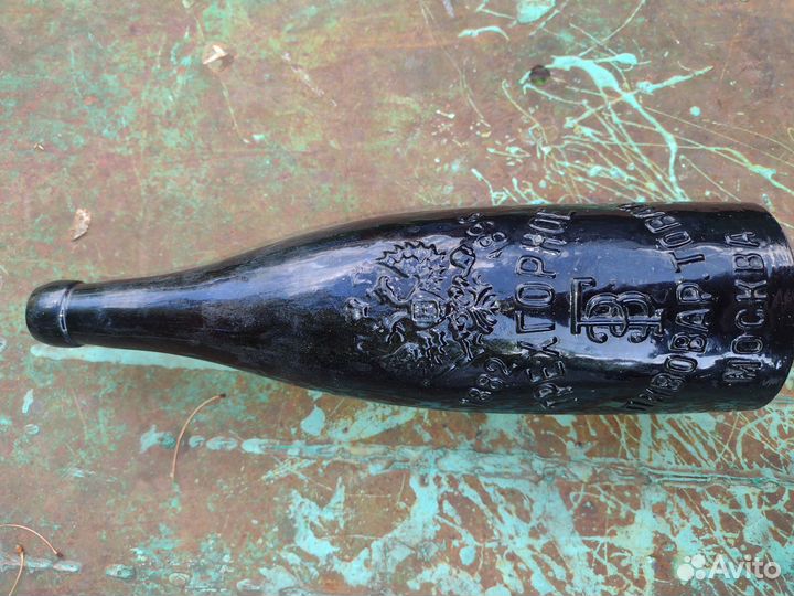 Старинная пивная бутылка Трехгорный Пивоваренный з