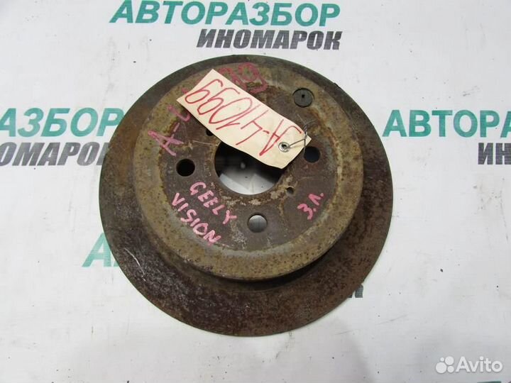 Диск тормозной задний для Geely Vision 2006-2011г