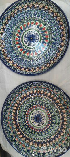 Блюдо для плова