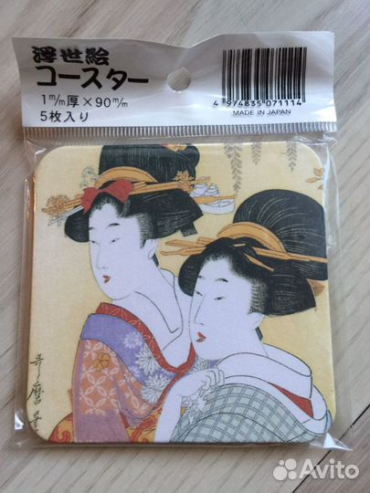 Подставка под стакан