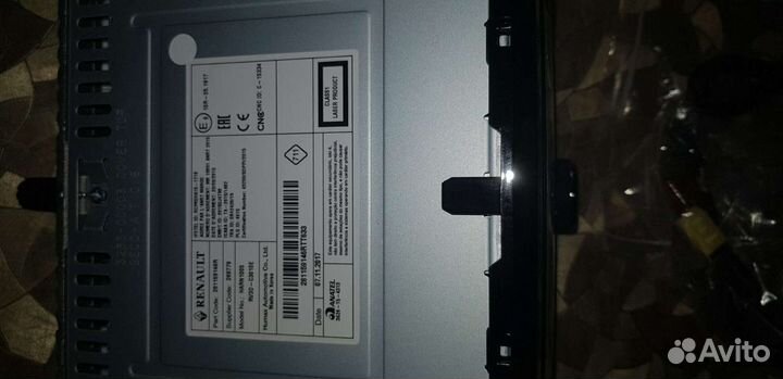 Автомагнитолла