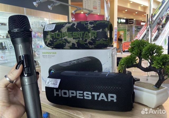 Беспроводная колонка Hopestar P32 Max (новая)