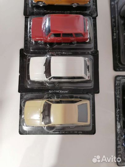 Модели деагостини 1 43