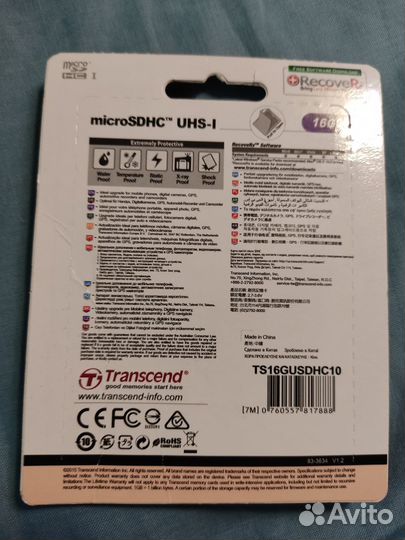 Карта памяти Transcend microsdhc 16 гб класс 10