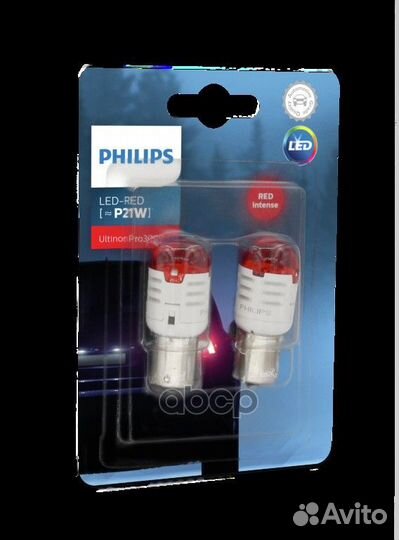 Лампы LED P21 red (блистер, 2шт) 11498U30RB2