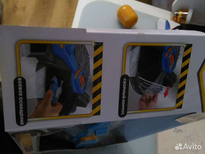 Межпланетная станция