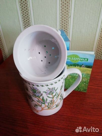 Кружка для заваривания трав