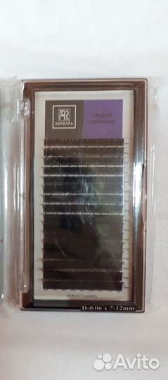 Ресницы для наращивания изгиб Д, D 0,06 микс 7-12