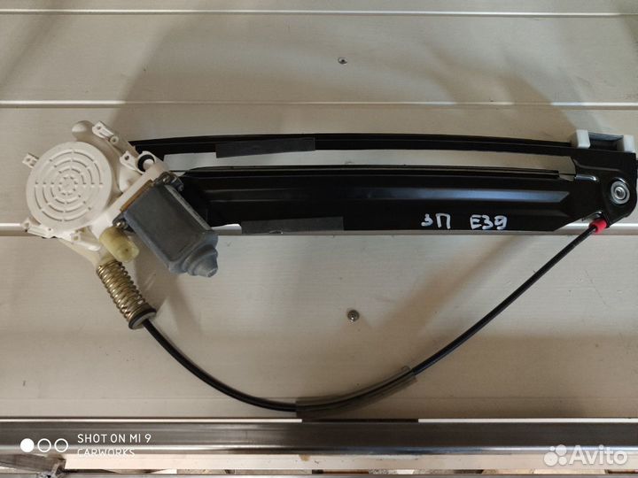 Стеклоподъемник задний бмв е39 BMW e39