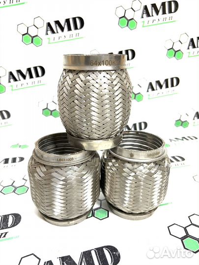 Гофра(гибкое соединение) 64 на 100 купить в Саранс