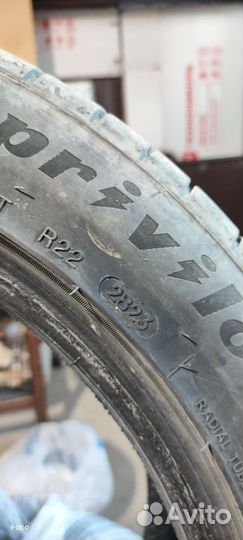 Tracmax X-Privilo TX3 235/45 R18