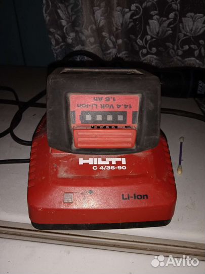 Зарядное устройство