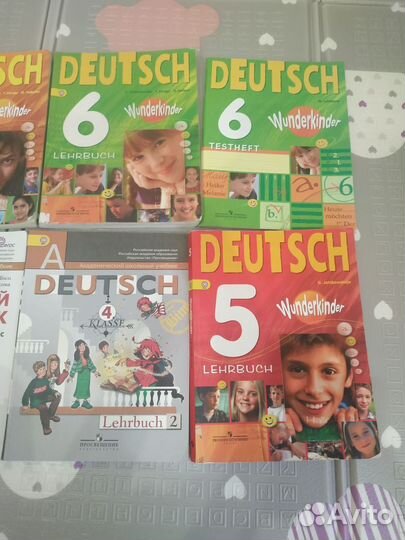 Учебники немецкий язык:2,3,4,5,6,7,8 класс