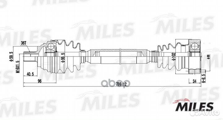 Привод в сборе правый audi A3/golf 1.6 03- (GKN