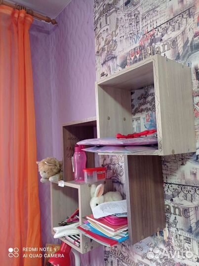 Полка настенная навесная бу