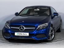 Mercedes-Benz C-класс 1.6 AT, 2016, 138 230 км, с пробегом, цена 2 397 000 руб.