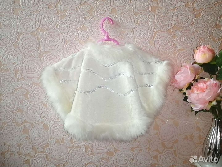 Накидка меховая для девочки
