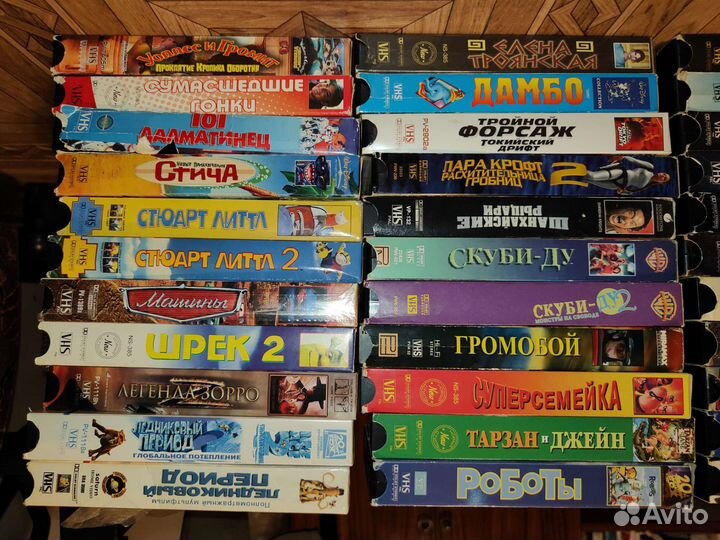 VHS видеокассеты