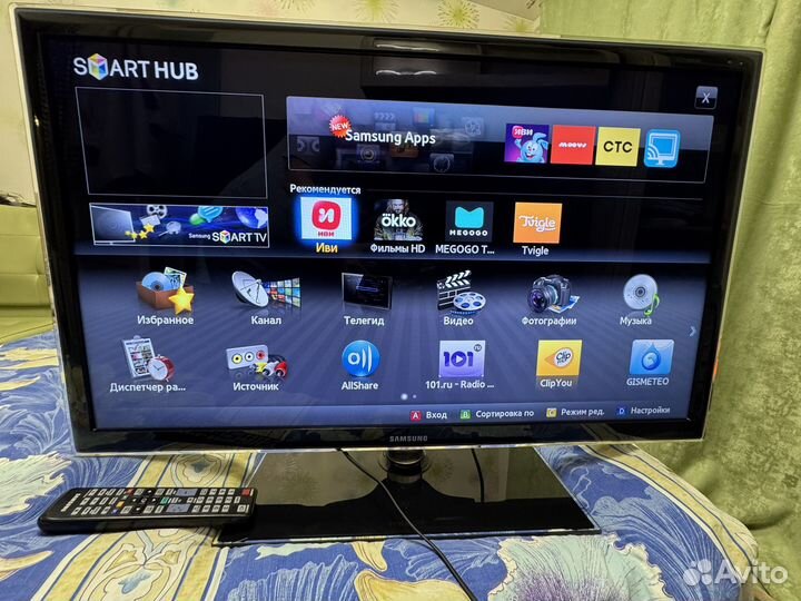 Samsung UE40D5520RW