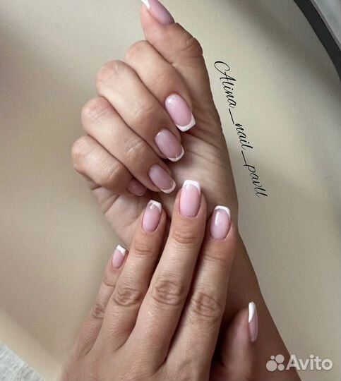 Маникюр и педикюр