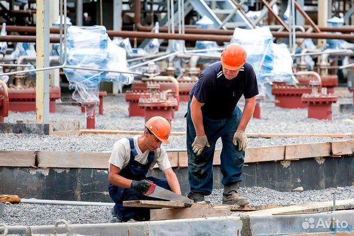 Подсобный рабочий