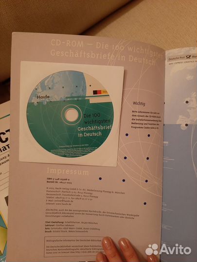 Пособия по делопроизводству на немецком языке. Нем