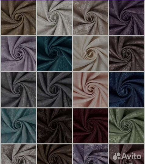 Шторы готовые