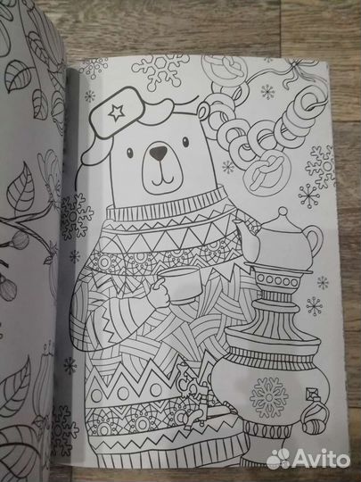 Раскраска антистресс