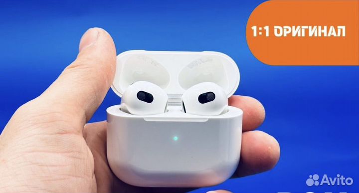 Airpods 3 качественная реплика