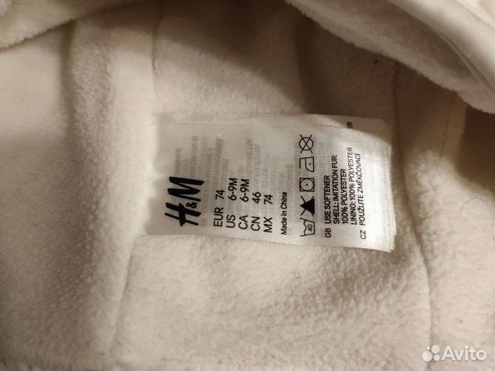 Шапка детская hm