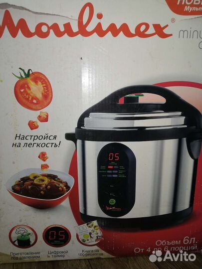 Мультиварка новая