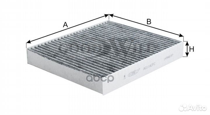 Фильтр салона угольный AG114CFC Goodwill