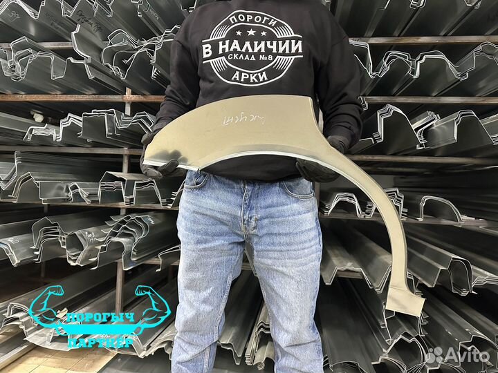 Арка Hyundai Accent 2 Тагаз правая кузовная