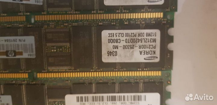 Оперативная память разная