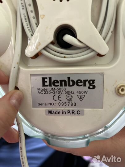 Соковыжималка Elenberg