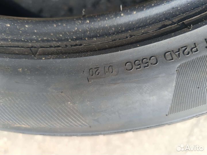 Altenzo Sport Navigator 275/45 R20 110V