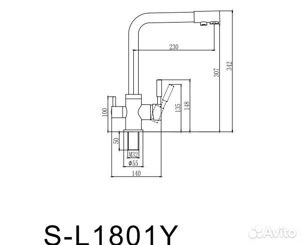 Смеситель для кухни Savol s-l1801q Серый