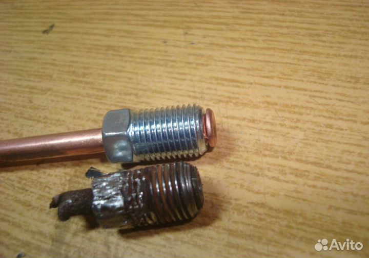 Развальцовка