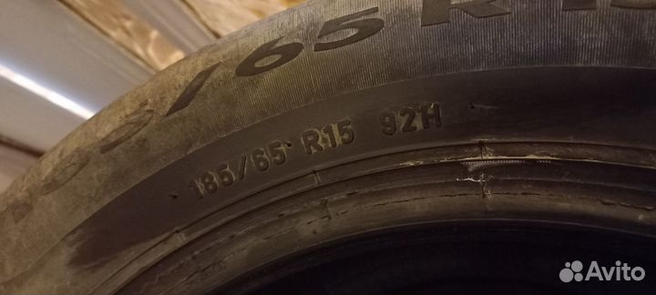 Advance AR201 18.4/75 R15